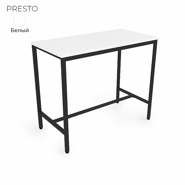 Стол барный Алсав 21PRESTO.610 белый