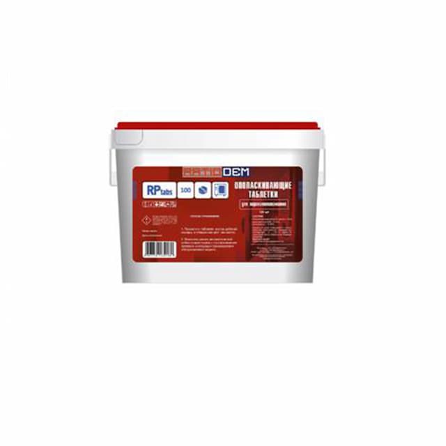 Средство ополаскивающее для пароконвектоматов Demo RATIODEM RP TABS 100